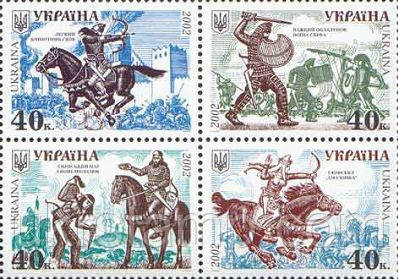 Історія армії "Скіфи"