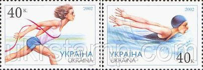 Досягнення спортсменів України