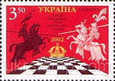 Пономарьов - чемпіон світу