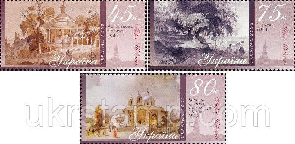 Серія "Київ очима художника" Шевченка