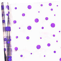 Пленка с рисунком "Шары" фиолетовые (60 см, 400 г)