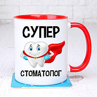 Чашка "Супер стоматолог"