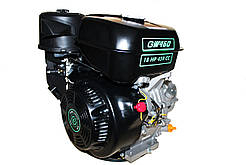 Двигун бензиновий GrunWelt GW460F-S (CL) (центробежне зчеплення, шпонка, 18 л.с., ручний стартер)