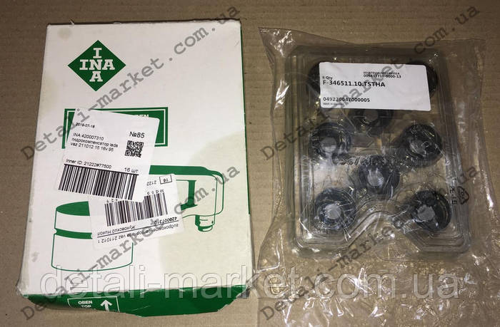 Гидрокомпенсаторы ВАЗ 2110-2170, 1118 Ina (ID#1112268415), цена: 305 ...