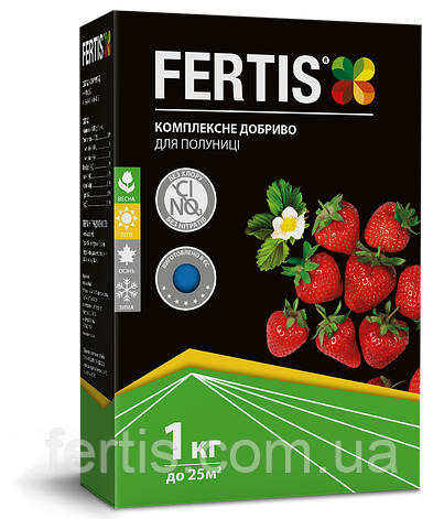 Добриво для полуниці Fertis, без хлору та нітратів, 1 кг, фото 1