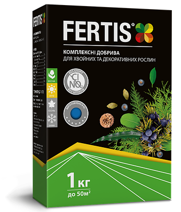 Добриво для хвойних та декоративних рослин Fertis, 1кг, фото 1