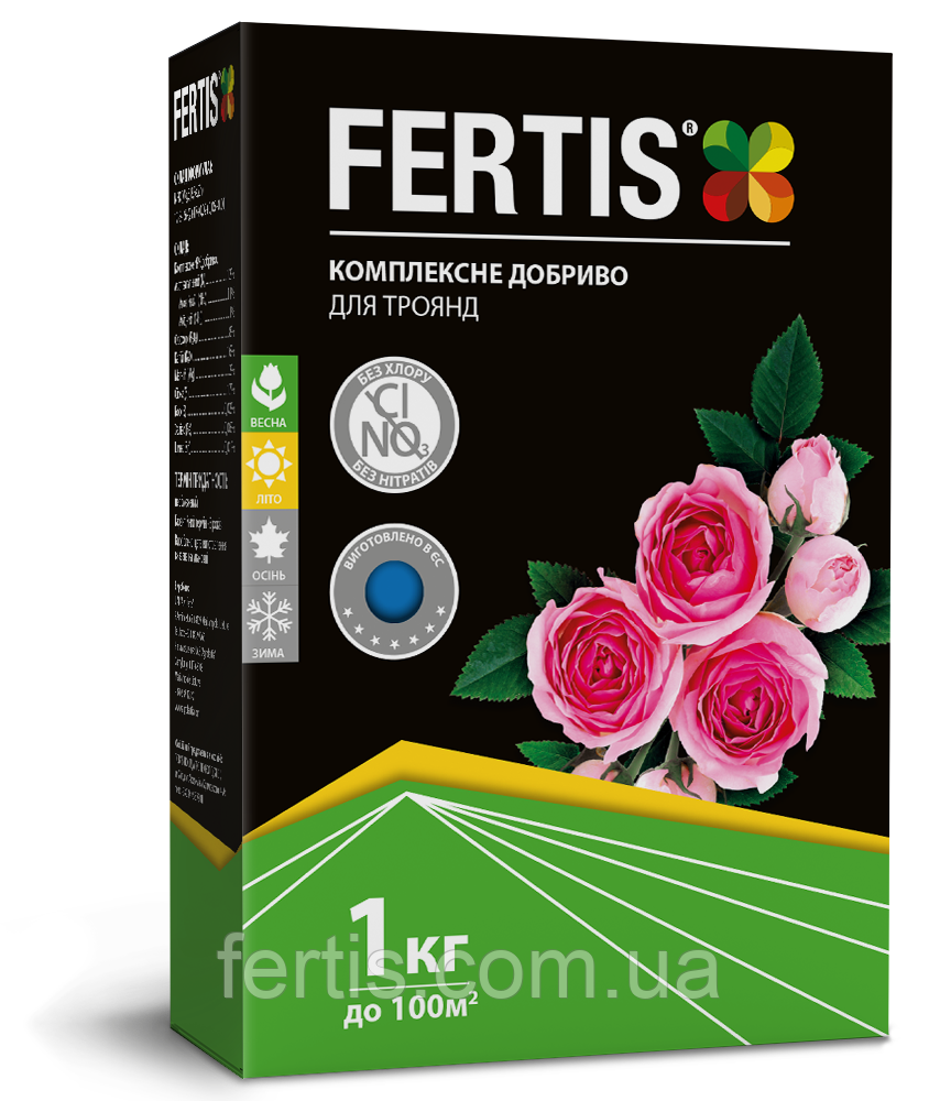 Добриво для троянд Fertis, без хлору та нітратів, 1 кг