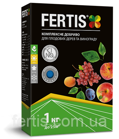 Добриво для плодових дерев та винограду Fertis, без хлору та нітратів, 1 кг, фото 1