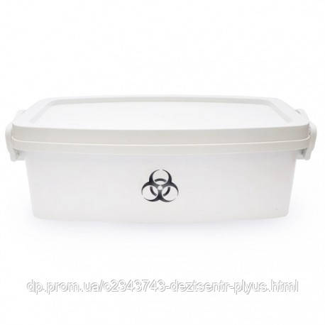 Контейнер для химической стерилизации мед. отходов повышенного качества ...
