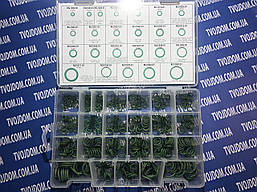 Набір гумових прокладок HNBR,зелені (360 штук по 15 прокладок кожного типу) DRA 697UN (RK1001 acl151un)