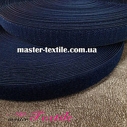 Липучка текстильна 20 мм, 25 метрів (темно-синя)