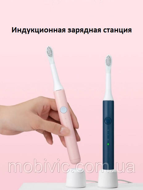 1шт. XIAOMI Soocas EX3 - зубна ЗВУКОВА електрощітки (рожева, pink) - ОРИГІНАЛ !