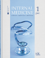 Internal Medicine Внутрішня медицина. Т1. // Станіславчук М.А., Сєркова В.К.(за ред.)