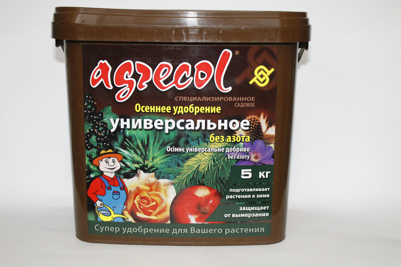 Осіннє універсальне добриво для всіх видів рослин Agrecol (Агреколь), 5 кг