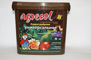 Осіннє універсальне добриво для всіх видів рослин Agrеcol (Агреколь), 5кг