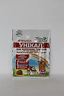 Уникал на 4 м2 для выгребных ям, уличных туалетов, канализационных труб Живая Земля 30г