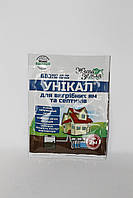 Уникал-с на 2 м3 для выгребных ям, туалетов, септиков, канализационных труб, компостирование Живая Земля, 15г