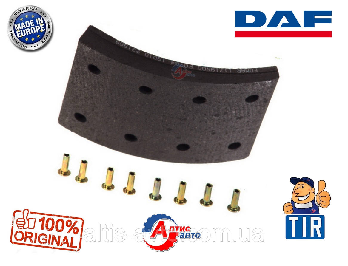 Передні гальмівні накладки DAF 75, 65, 95 Євро 2 1 другий ремонт 420x150 8 отворів Даф
