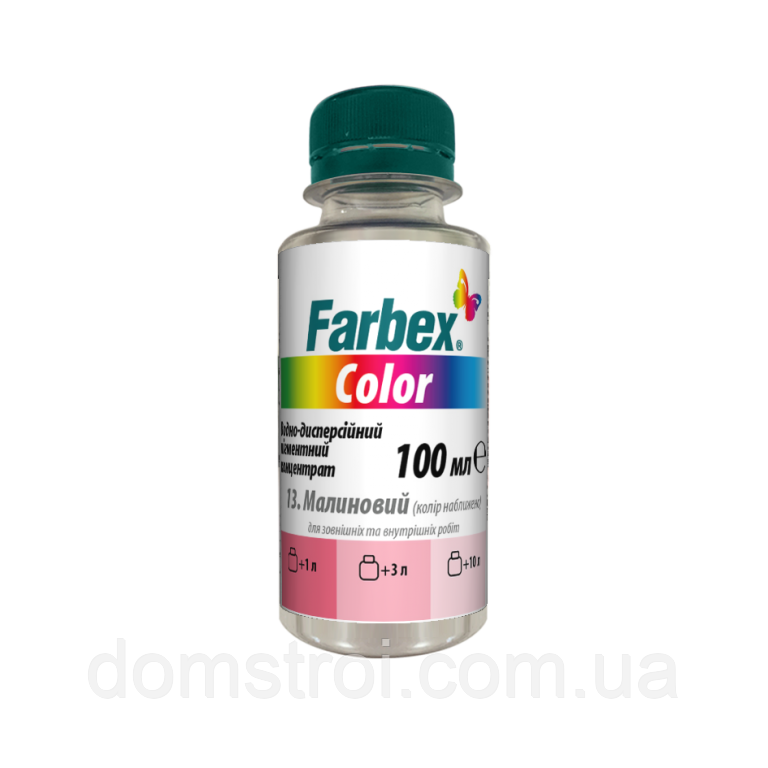 Пигментный концентрат - коричневый "Farbex color" - фото 1 - id-p494946194