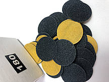 Одноразові файли Диск 180g 2см 50шт