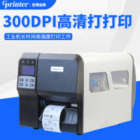 GP-CH431 Промисловий принтер етикеток