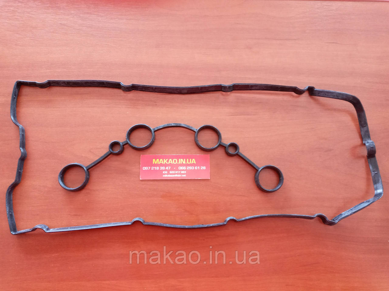 Прокладка кришки клапанів (481FC) Chery M11, Tiggo FL, Eastar B11