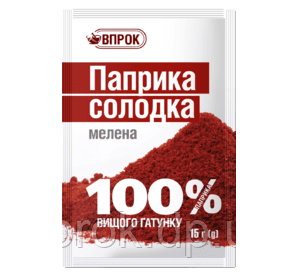Паприка солодка мелена 15 г ТМ "Впрок"