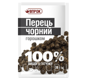 Перець чорний горошком 20 г ТМ "Впрок"