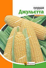 Кукурудза цукрова Джульєтта (суперранняя, низькоросла, кущова) 20 г, насіння Яскрава