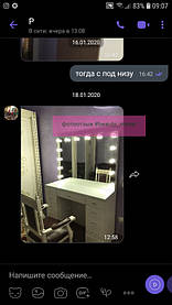 Стол для визажиста "Кристалл", гримерное зеркало с подсветкой,туалетный столик для макияжа, белый 4