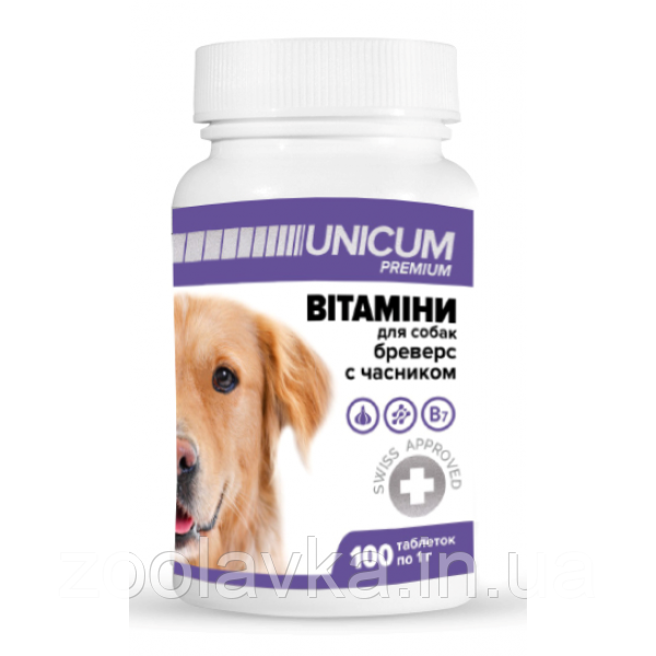 Вітаміни UNICUM premium бреверс із часником для собак (100 таблеток)