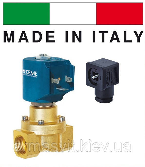 Електромагніг. клапан CEME (Італія) 8414, НЗ, 1/2", 90 C, 220 В нормально закритий для води, повітря.