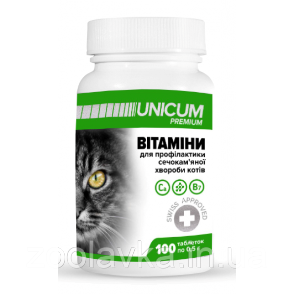 Вітаміни Унікум преміум UNICUM premium для кішок профілактика сечокам'яної хвороби 100 таблеток 50 г