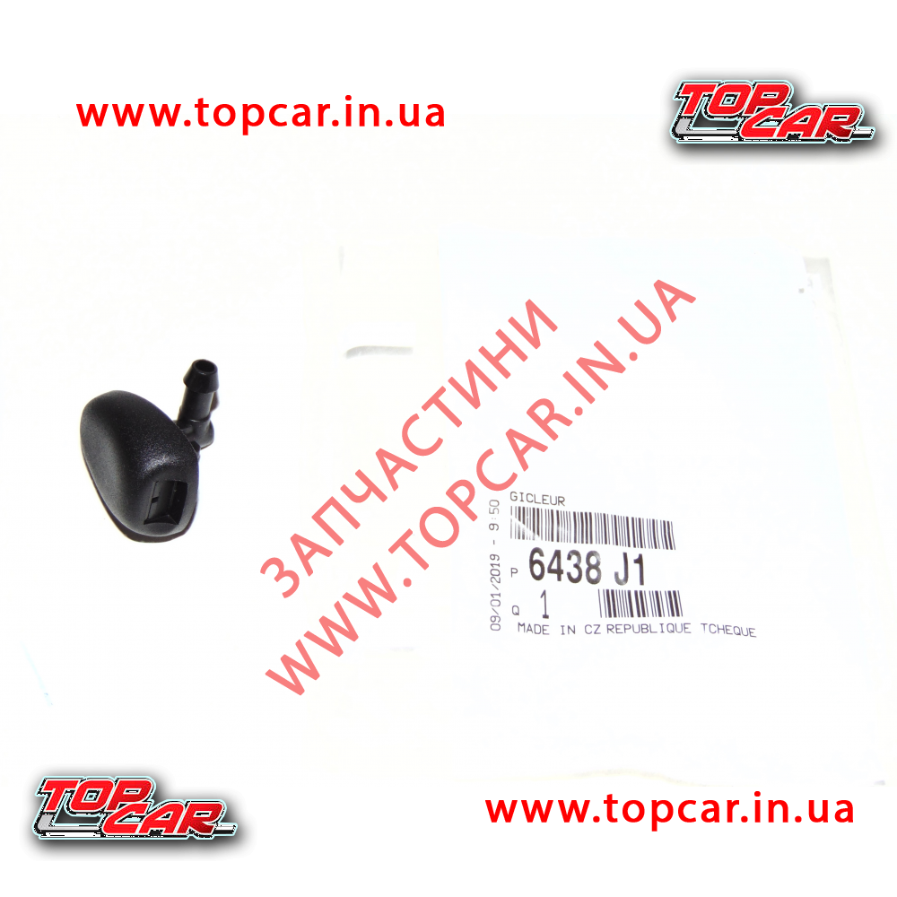 Форсунка омивача перед Fiat Scudo I ОРИГИНАЛ 6438.J1