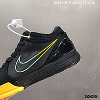 Undefeated x Nike Kobe 4 Protro 