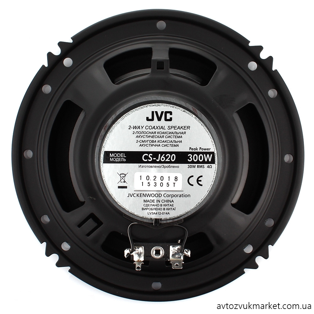 Автоакустика JVC CS-J620 - фото 3 - id-p1067395188