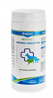 PETVITAL Arthro-Tabletten 60шт. (для суглобів)