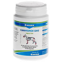 Canhydrox GAG Forte 60 таб. (хондропротектор)