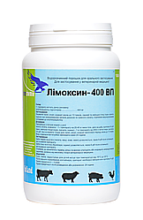 Лімоксин – 400 ВП (окситетрациклін - 400 мг) Интерхими, 1 кг