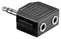 Перехідник аудіо Jack 3.5mm 3pin 1x2 M/F (Splitter) Lucom (25.02.5047x5) адаптер Y-form Stereo-Stereo AUX