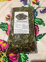 Чай "Вітамінний" карпатський листово-ягідний чай 120 грам
