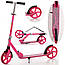 Двоколісний алюмінієвий складаний самокат SR 2-051-L, світні колеса, підніжка, червоний, фото 2