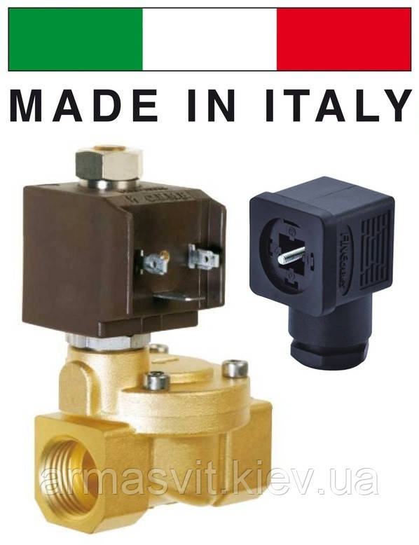 Електромагнітний клапан CEME (Італія) 8714, А, 1/2", 90 C, 220 В нормально відкритий для води, повітря.