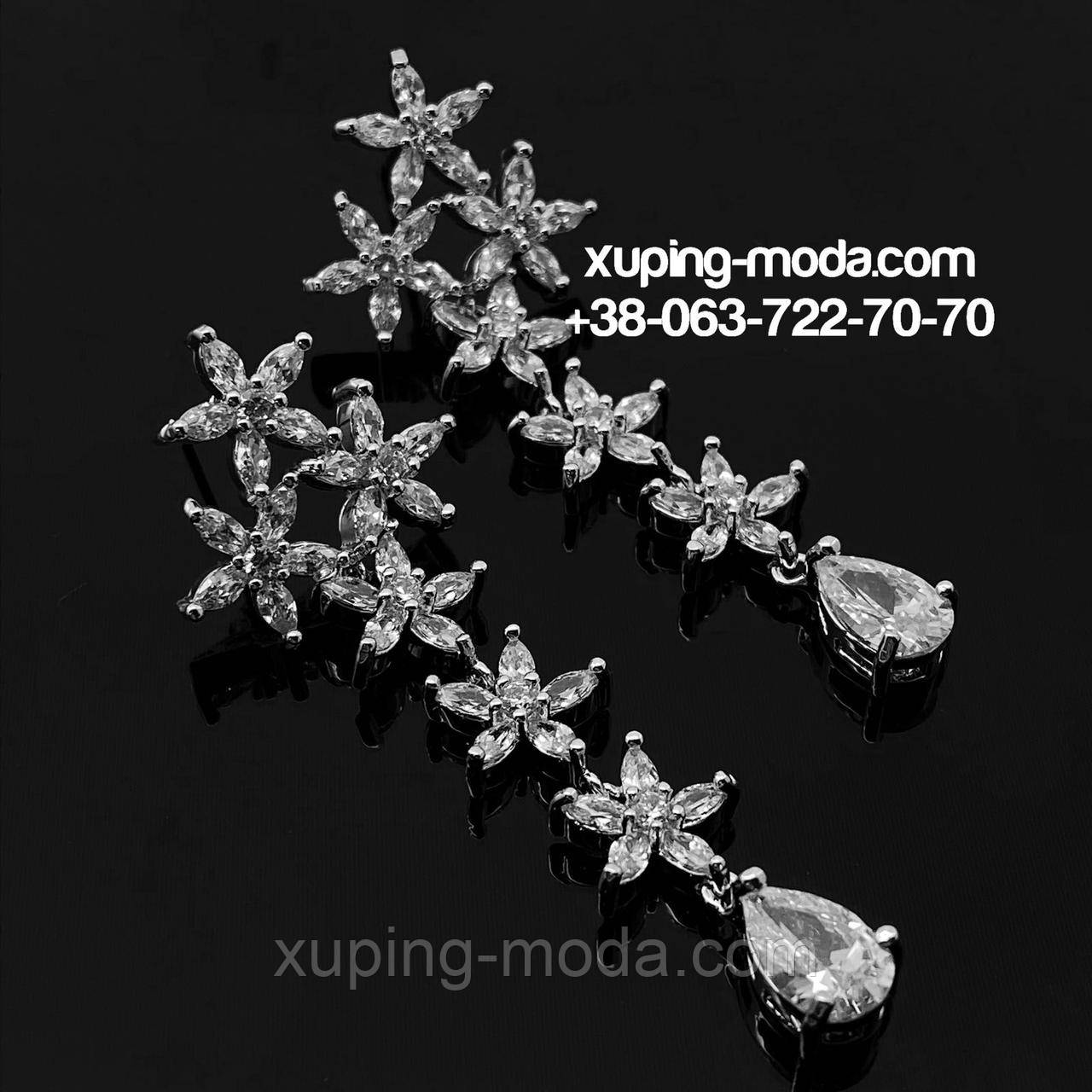 Люксові сережки з камінням Сваровські, фото 1