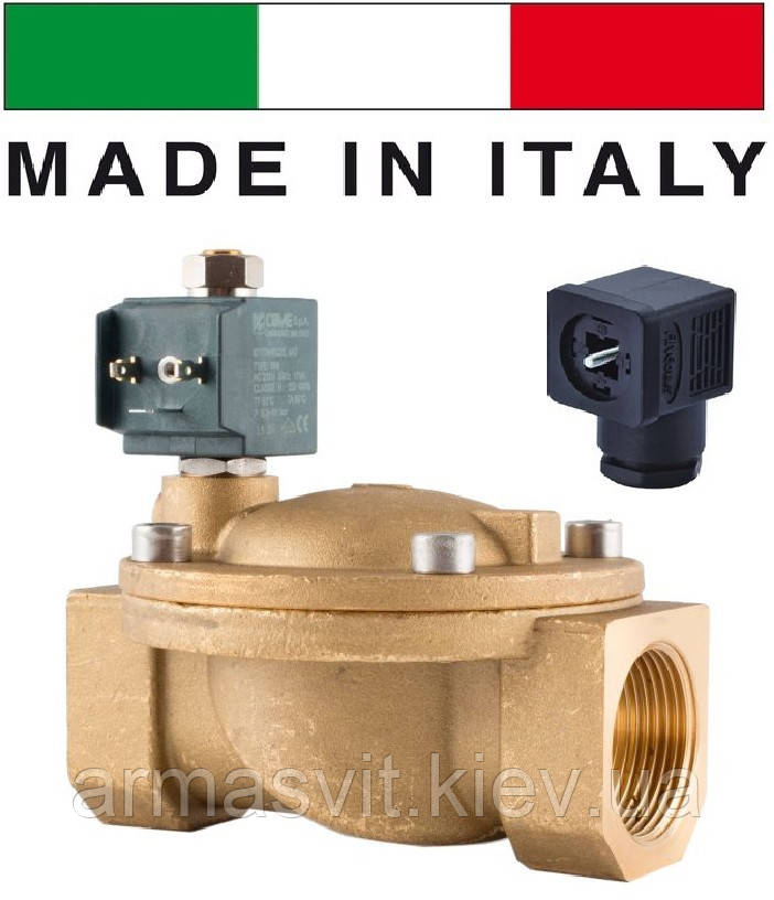 Електромагнітний клапан CEME (Італія) 8718, НО, 1 1/2", 90 C, 220 В нормально відкритий
