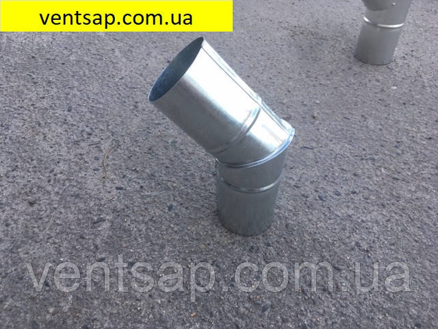Відведення 45* вентиляційний діаметр 130 мм круглий, оцинковка 0,7 мм