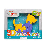 Іграшка розвиваюча 3D пазли Тваринки (1шт) 8ел.