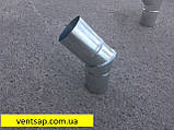 Водостічні коліно Ф120 мм, оцинк 0,5 мм для водостічних систем, фото 2