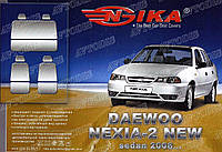 Авточехлы Daewoo Nexia II 2008- Nika