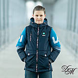 Куртка-жилет для хлопчика "Філі" 34 розмір, фото 5